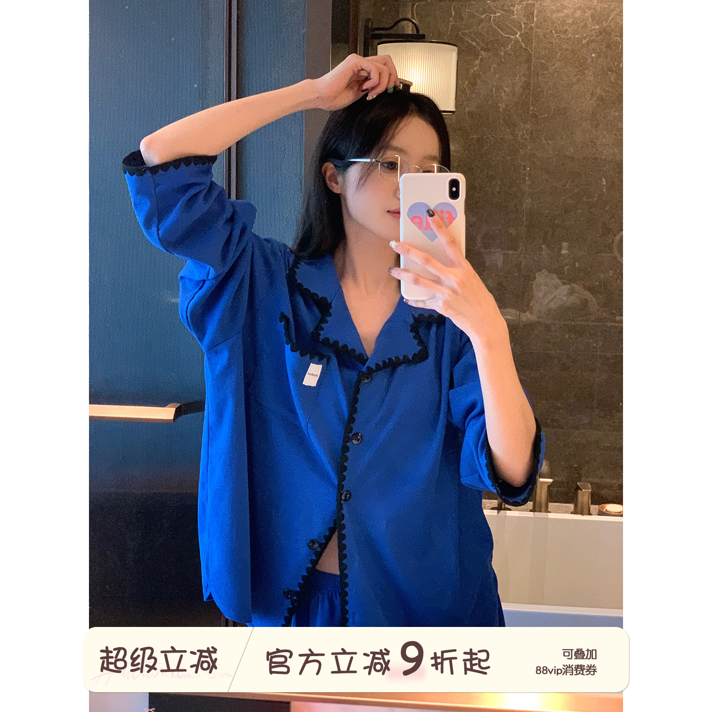 馨帮帮Homedress长袖睡衣女德绒