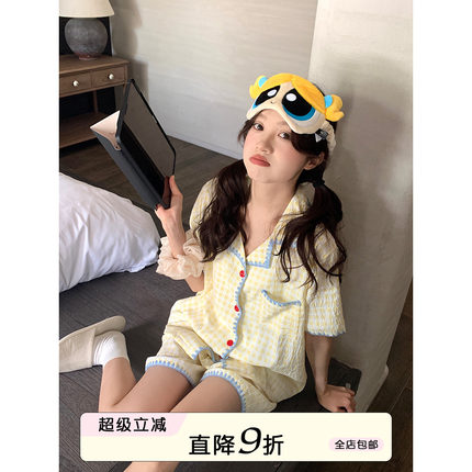 馨帮帮Homedress 甜美撞色格子睡衣女2025新款舒适亲肤家居服套装