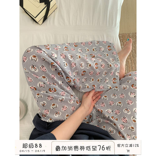 馨帮帮卡通小狗条纹睡裤