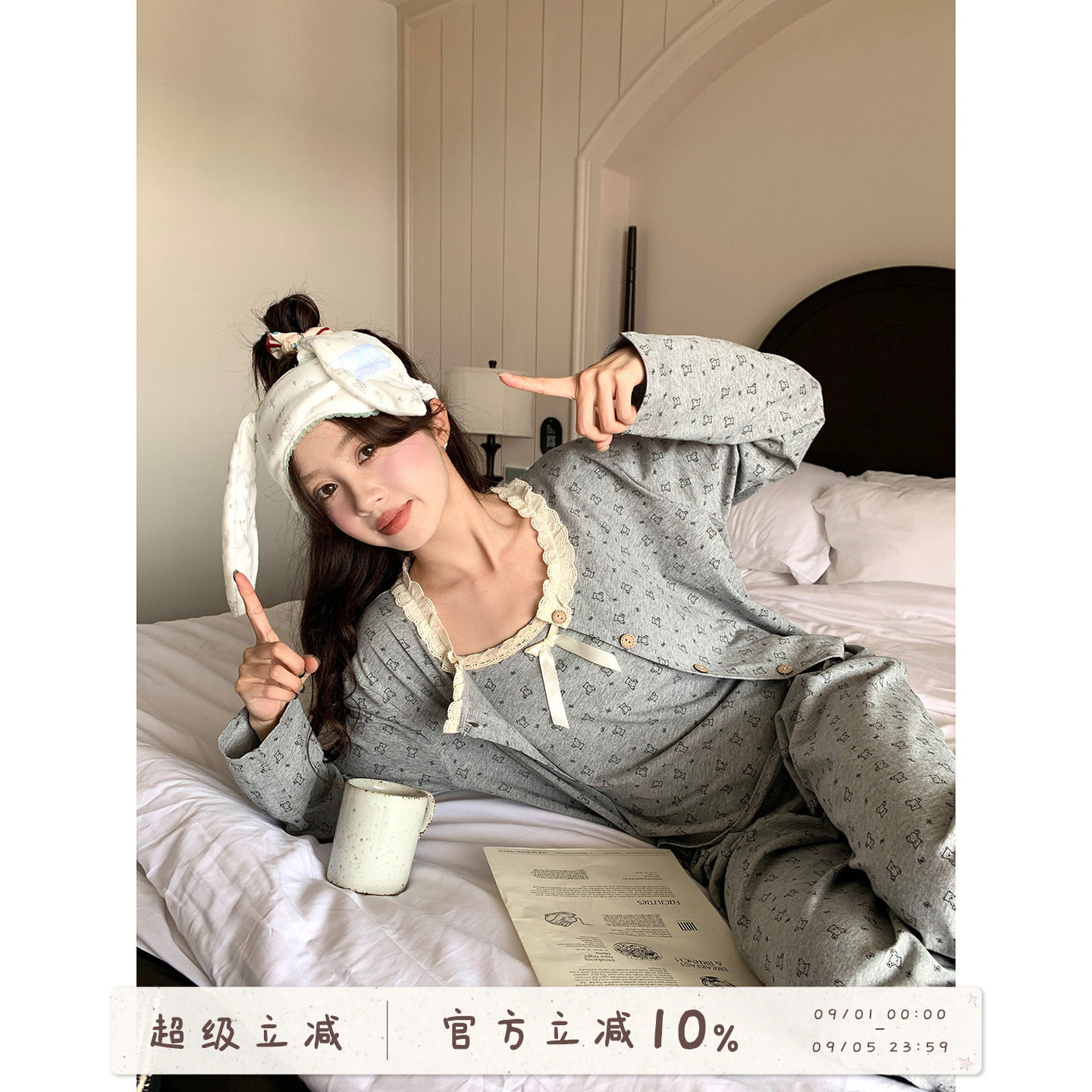 馨帮帮蝴蝶结小熊印花吊带家居服图片