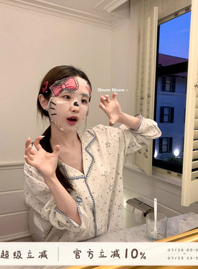 馨帮帮星星印花睡衣女2026春季