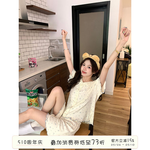 馨帮帮Homedress花边小熊家居服