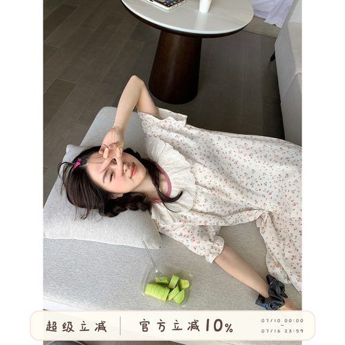 馨帮帮Homedress田园碎花睡裙