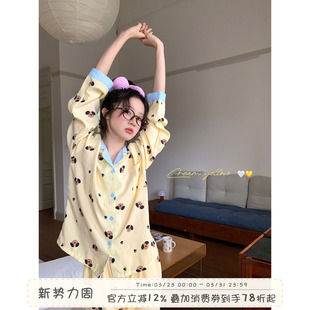 家居服套装 馨帮帮Homedress 长袖 新款 可爱小狗印花睡衣女2025秋季