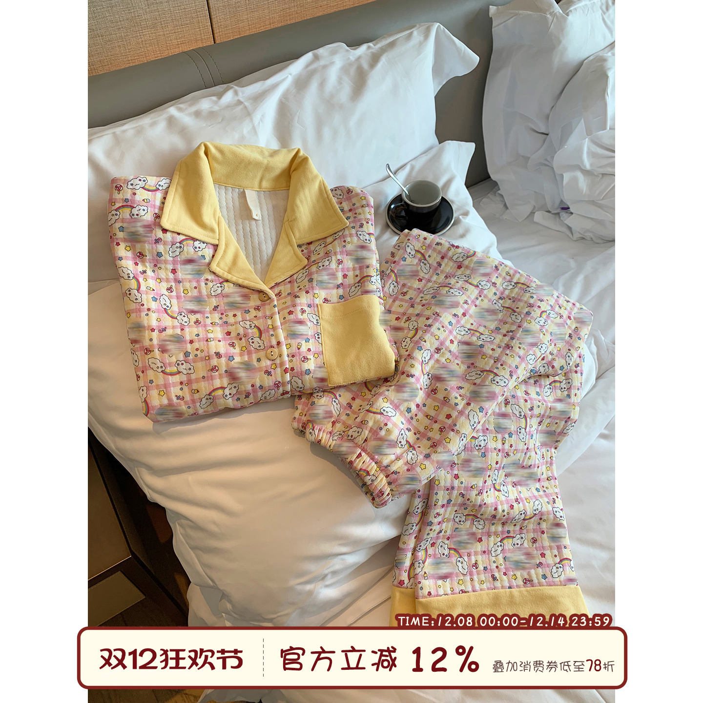 馨帮帮卡通猫格子夹棉睡衣