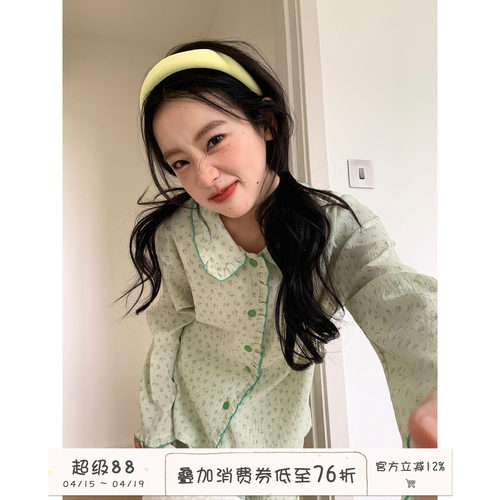 馨帮帮Homedress小清新碎花睡衣