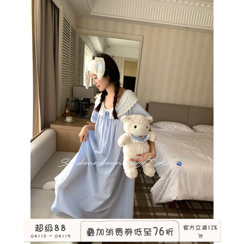 馨帮帮Homedress娃娃领系带睡衣