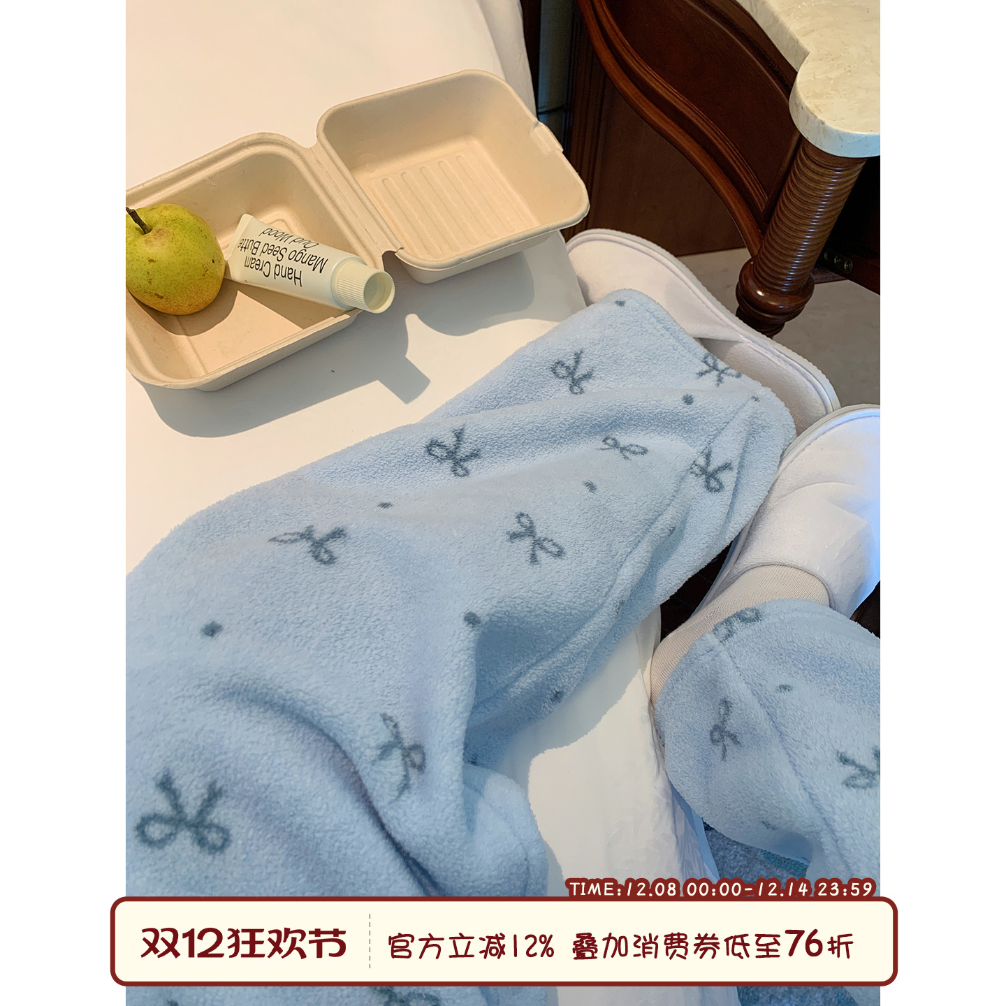 馨帮帮Homedress蝴蝶结印花睡裤