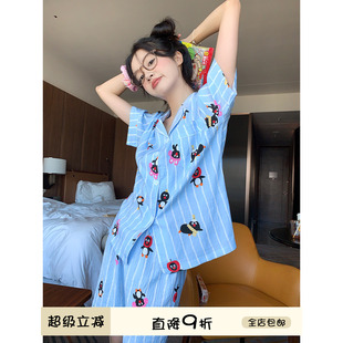 可外穿家居服 馨帮帮Homedress 可爱条纹卡通睡衣女款 2024新款 夏季