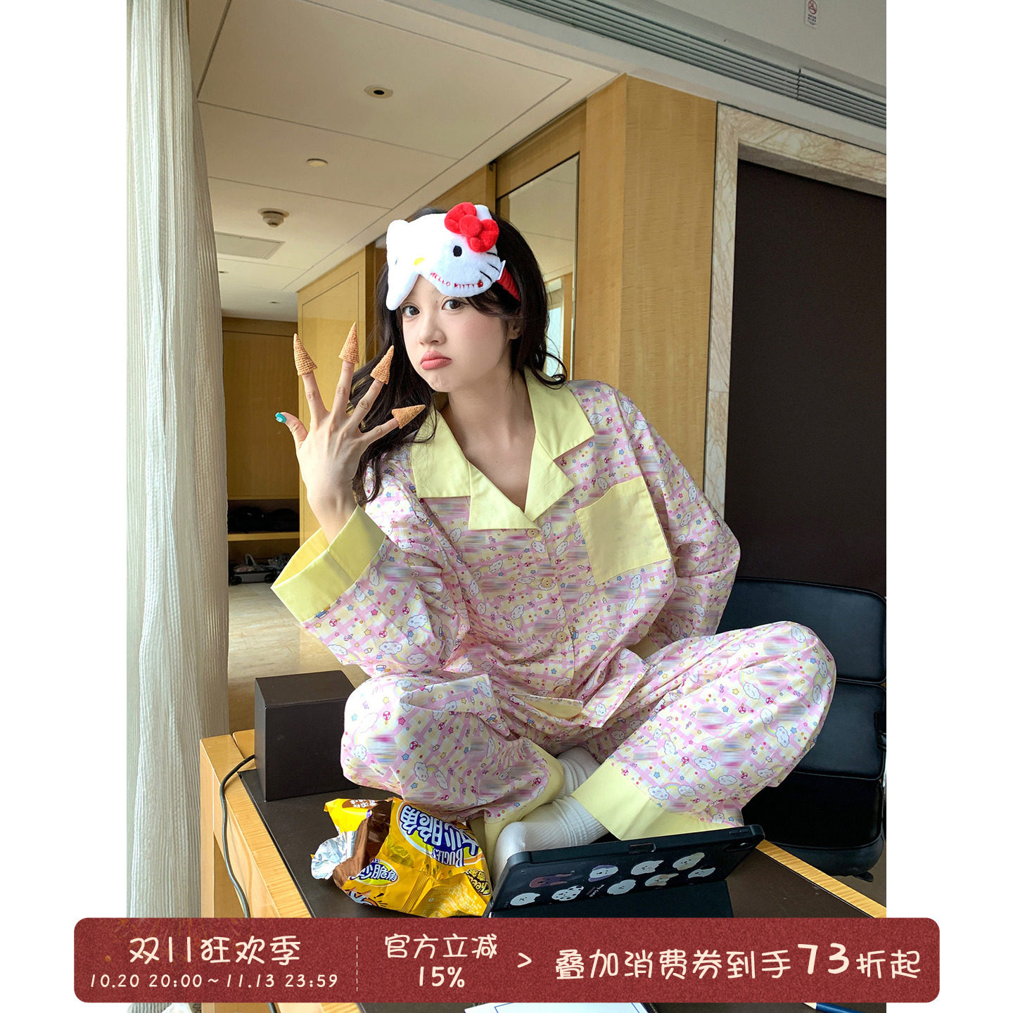 馨帮帮Homedress 可爱卡通猫格子睡衣女秋季可外穿学生家居服套装