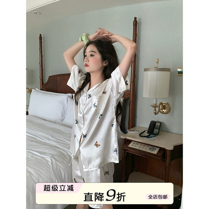 馨帮帮Homedress 缎面蝴蝶冰丝睡衣女夏秋套装凉感亲肤可爱家居服