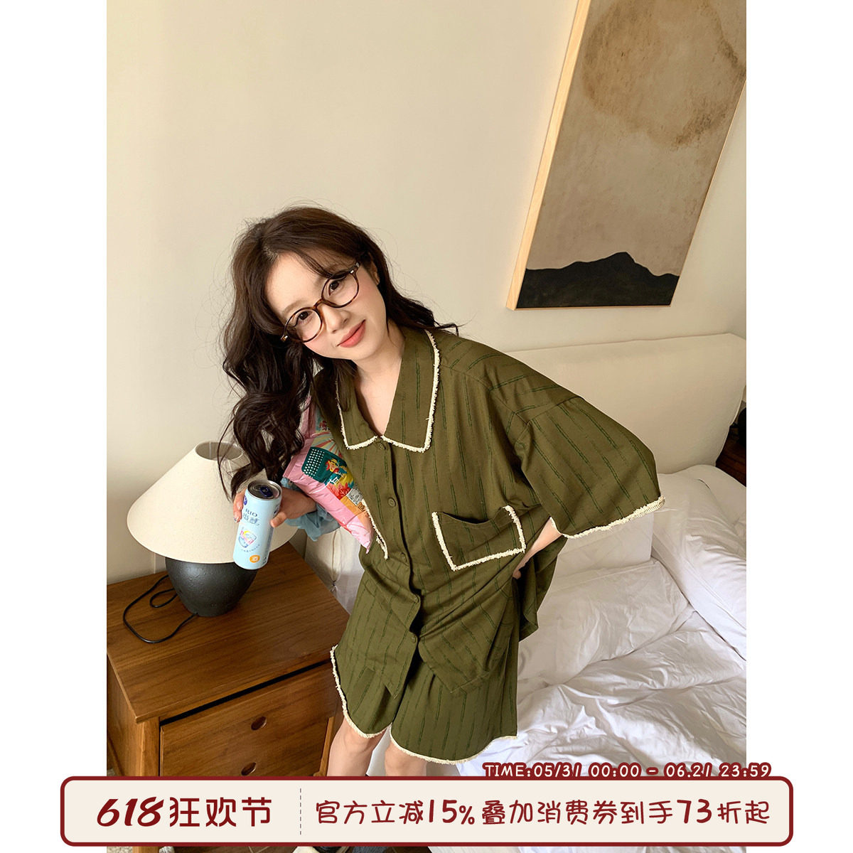 馨帮帮Homedress 夏季新款绿色条纹睡衣女宽松开衫短袖短裤家居服