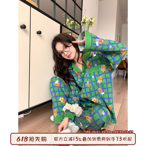 馨帮帮Homedress格子卡通家居服