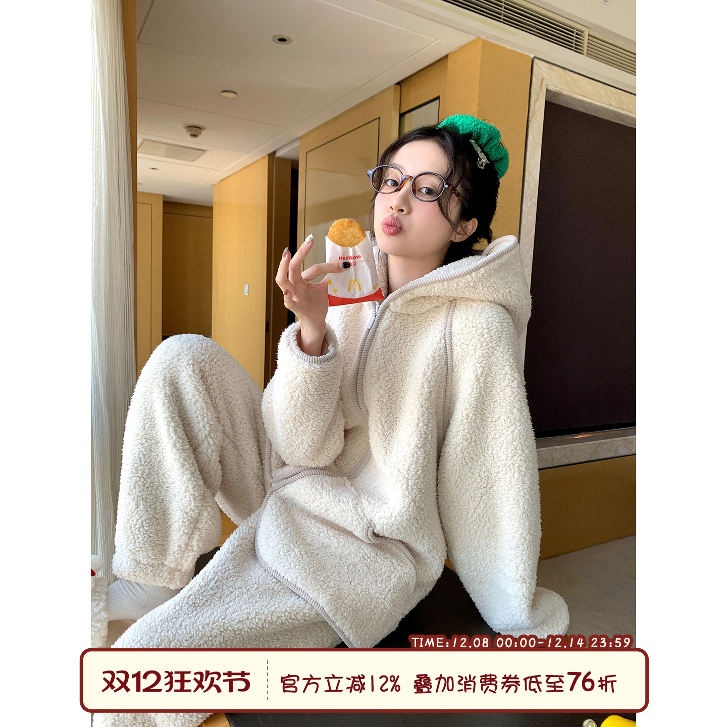 馨帮帮Homedress珊瑚绒连帽睡衣