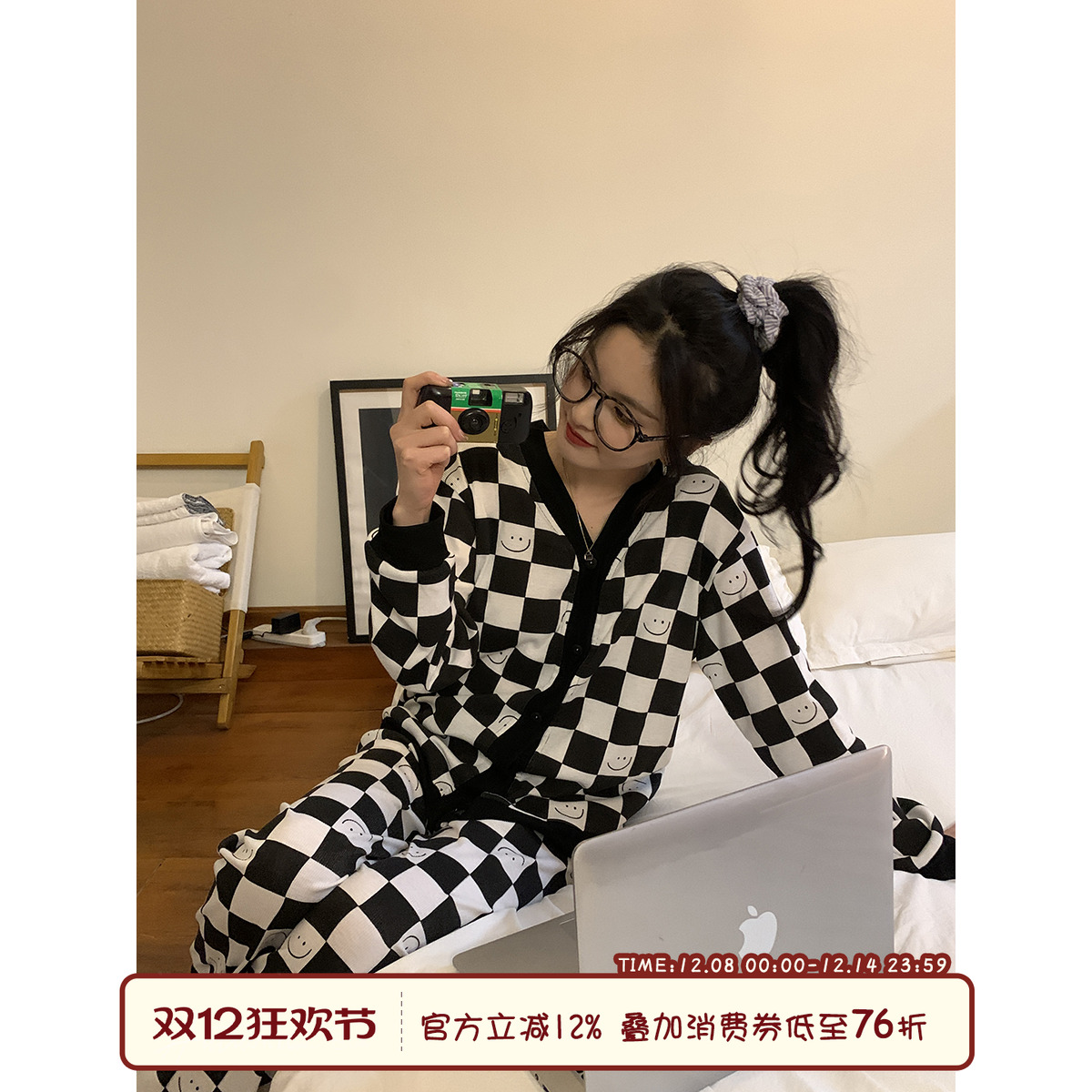 黑白棋盘格居家服女馨帮帮