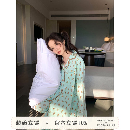 馨帮帮Homedress卡通小熊睡衣