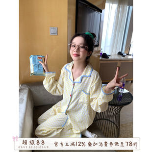 馨帮帮Homedress 撞色边格子睡衣女秋季舒适宽松可外穿家居服套装