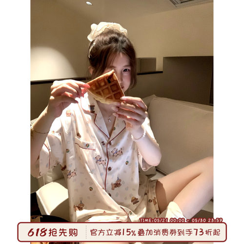 馨帮帮Homedress卡通小狗睡衣