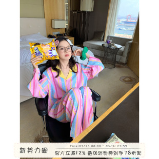 家居服套装 馨帮帮Homedress 宽松长袖 撞色条纹睡衣女薄款 2026新款