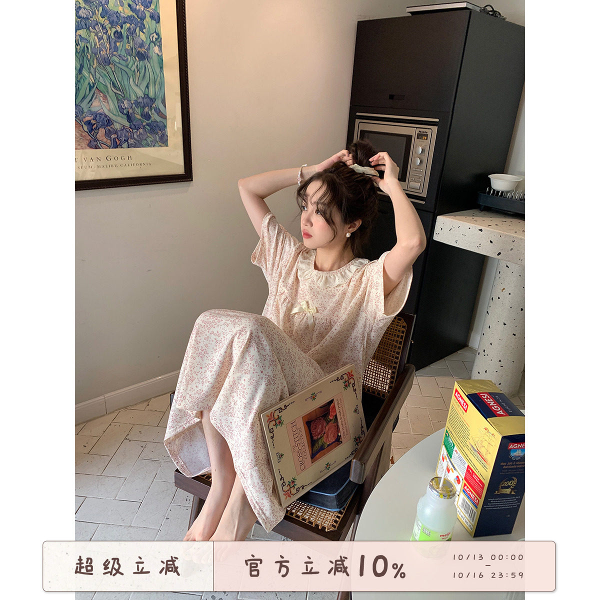 馨帮帮Homedress 蕾丝碎花睡裙夏季透气短袖睡衣宽松薄款家居服女