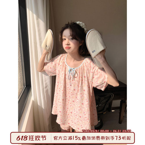 馨帮帮Homedress碎花系带家居服