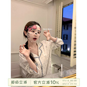 亲肤舒适家居服套装 馨帮帮Homedress 韩系星星印花睡衣女2026春季