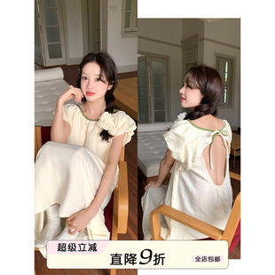 馨帮帮Homedress 设计感露背绑带睡衣女宽松带胸垫睡衣裙 夏季 新款