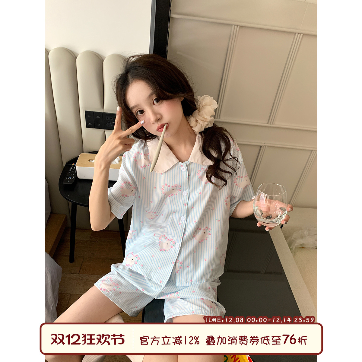 馨帮帮可外穿学生舒适家居服套装