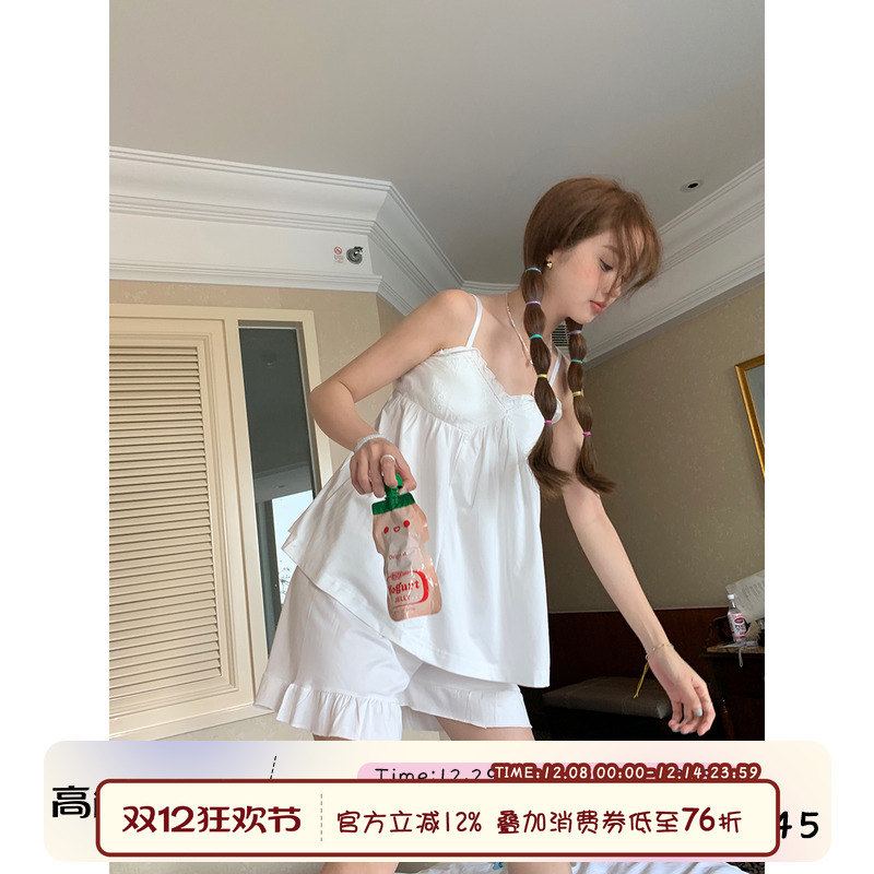 Sinbounboun家居服吊带睡衣套装