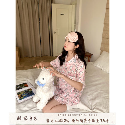 馨帮帮Homedress条纹狗狗睡衣女