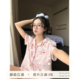 馨帮帮Homedress 舒适透气可外穿家居服 可爱卡通猫波点睡衣女夏季