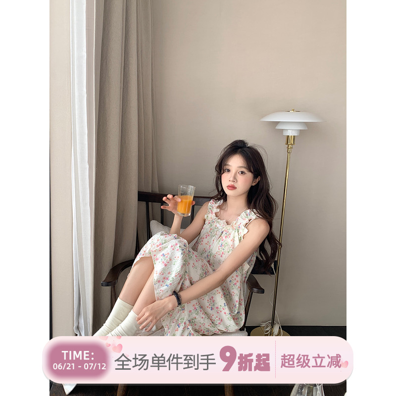 馨帮帮甜美碎花荷叶边带胸垫吊带睡裙连衣裙可外穿中长款睡衣女夏