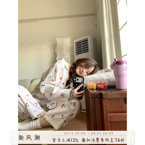 馨帮帮Homedress甜美小樱桃睡衣
