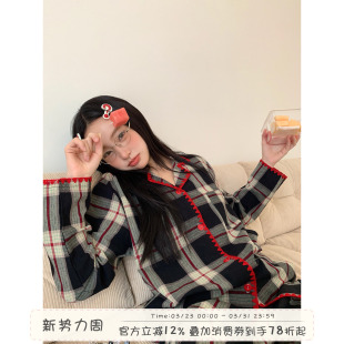 复古撞色格纹睡衣女套装 新款 宽松家居服 2026春季 馨帮帮Homedress