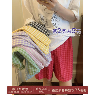 馨帮帮Homedress 学生夏季外穿撞色格子睡裤女轻薄透气家居短裤子