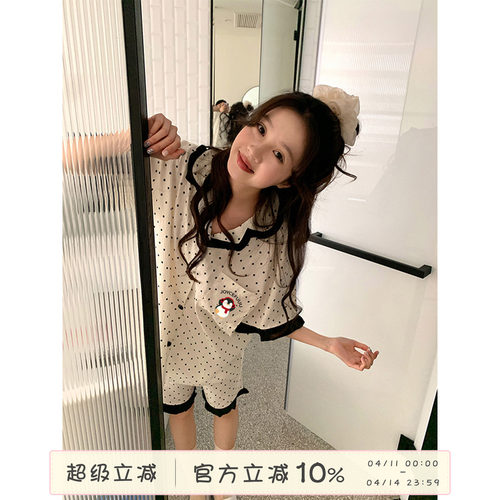 馨帮帮Homedress卡通波点家居服