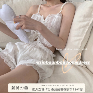 女夏季 馨帮帮Homedress法式 家居服套装 短裤 甜美蕾丝吊带睡衣