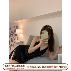 馨帮帮Homedress 2023夏季新款法式性感蕾丝吊带睡裙雪纺睡衣女