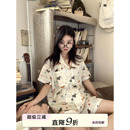 家居服 馨帮帮Homedress 学生可爱格子卡通睡衣套装 女舒适薄款 短袖