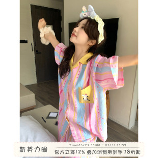 家居服套装 馨帮帮Homedress 宽松短袖 新款 撞色条纹卡通睡衣女夏季