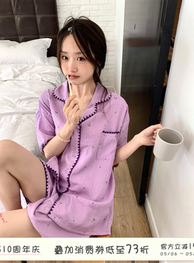 馨帮帮Homedress 温柔风紫色碎花睡衣套装夏季女款短袖短裤家居服