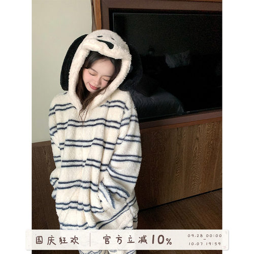 馨帮帮Homedres小狗连帽条纹睡衣
