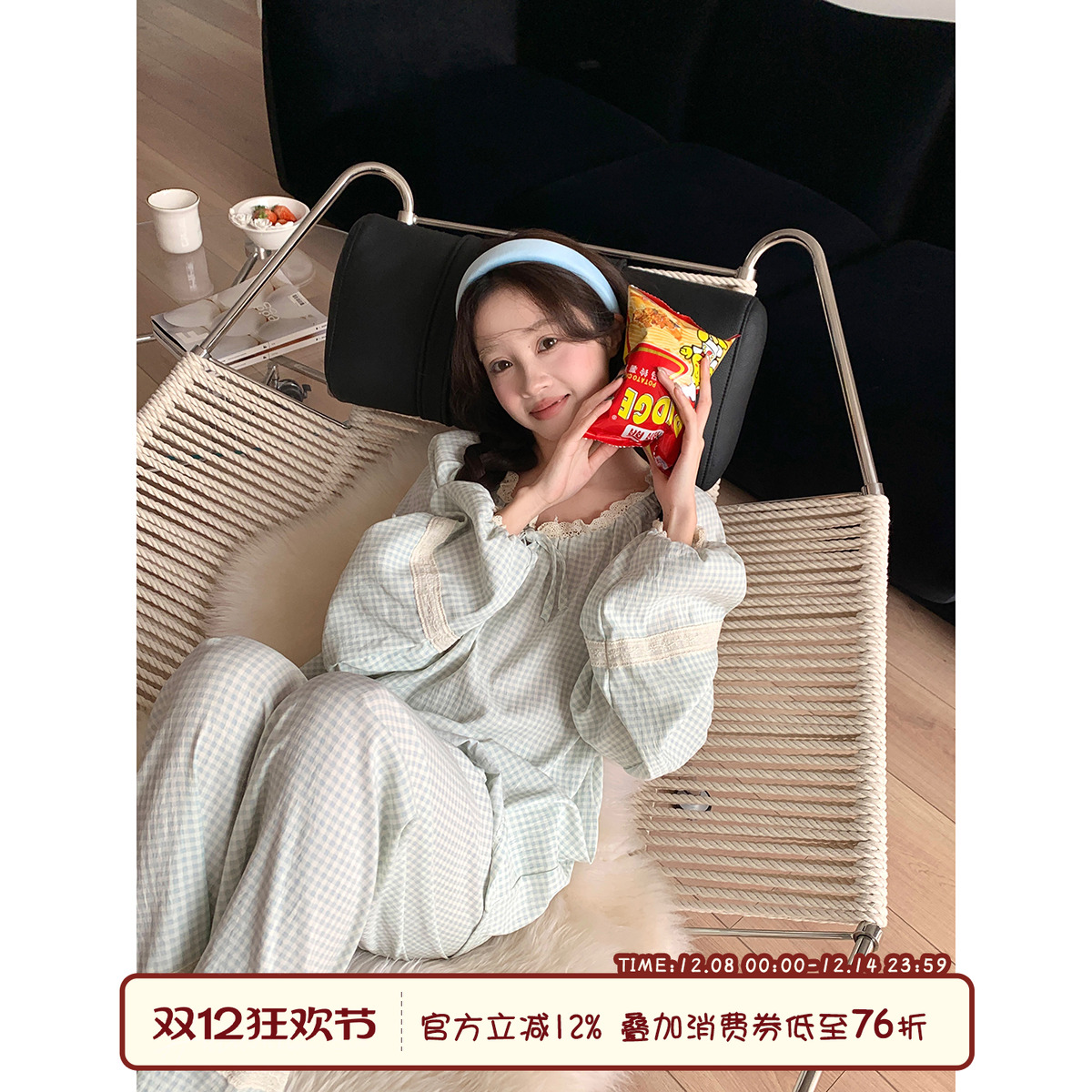 馨帮帮Homedress蕾丝边格子睡衣