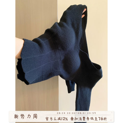 保暖发热鱼骨打底衫秋衣