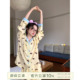 家居服套装 馨帮帮Homedress 长袖 新款 可爱小狗印花睡衣女2025秋季