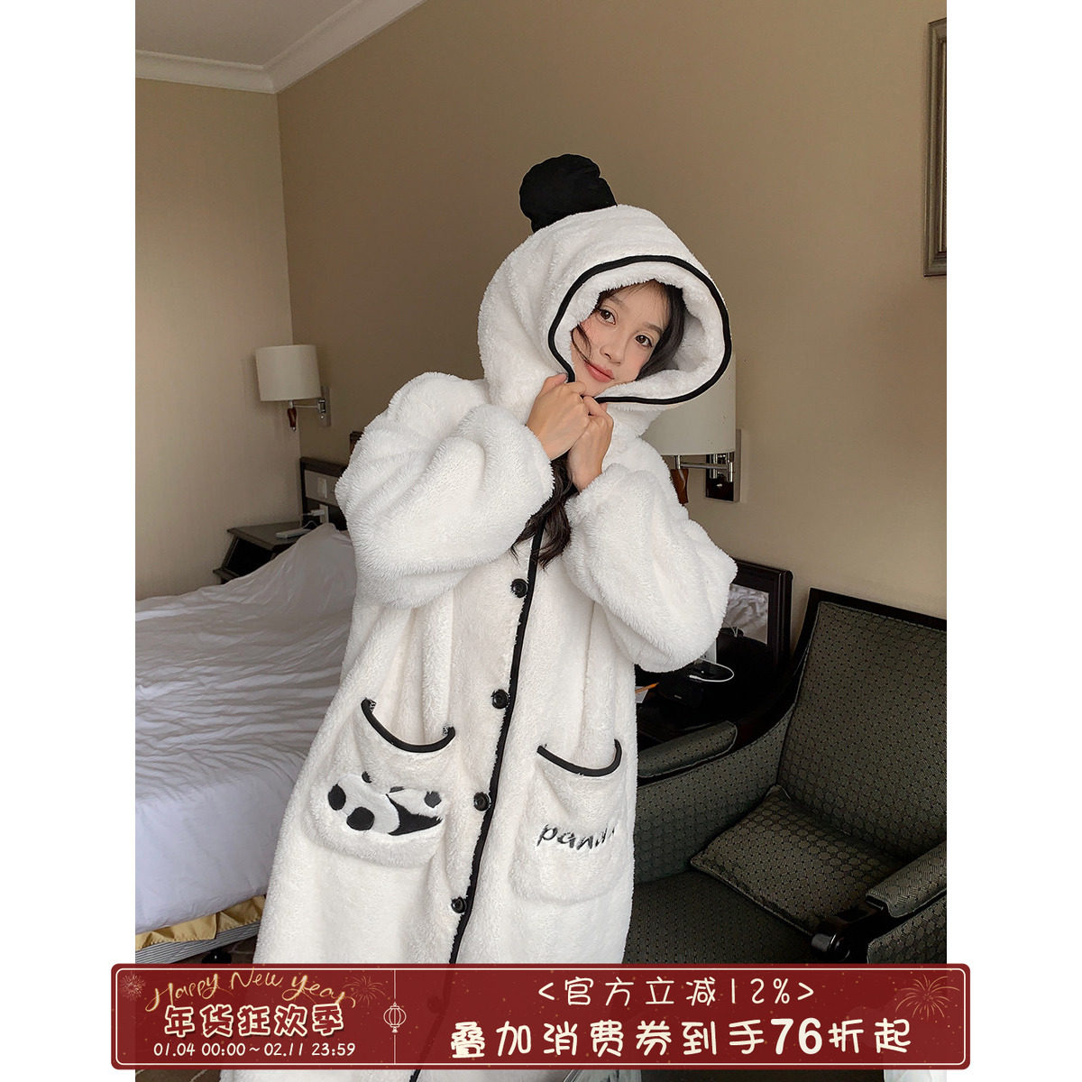 馨帮帮Homedress 冬季加绒耳朵连帽睡袍女珊瑚绒柔软舒适保暖睡衣,女士内衣/男士内衣/家居服,睡袍/浴袍,淘宝优惠券,粉丝福利购,淘宝优惠卷