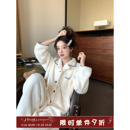 保暖可外穿家居服 女冬季 馨帮帮Homedress 简约撞色珊瑚绒睡衣套装