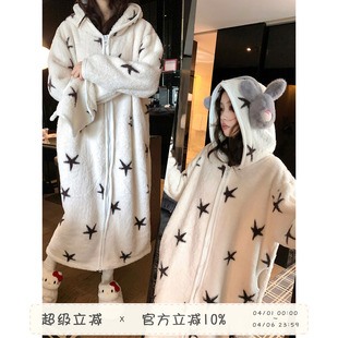 星星印花连帽珊瑚绒睡衣冬保暖加厚家居服睡袍女 馨帮帮Homedress