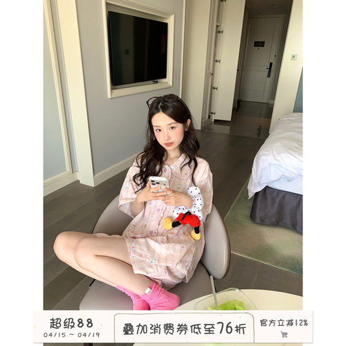 馨帮帮卡通猫咪花边条纹睡衣