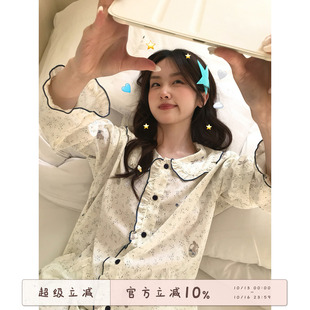 馨帮帮Homedress 娃娃领碎花小兔睡衣女款2026秋季新款家居服套装